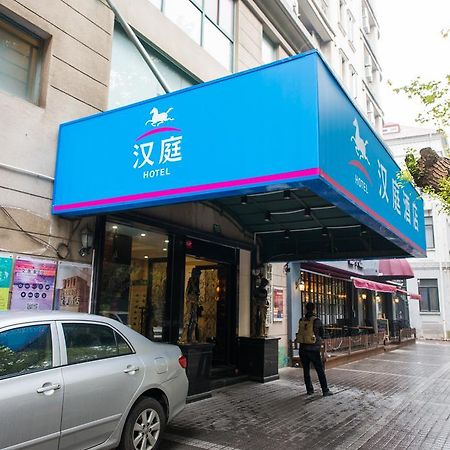 Hanting Express Shanghai South Shanxi Road Шанхай Екстериор снимка