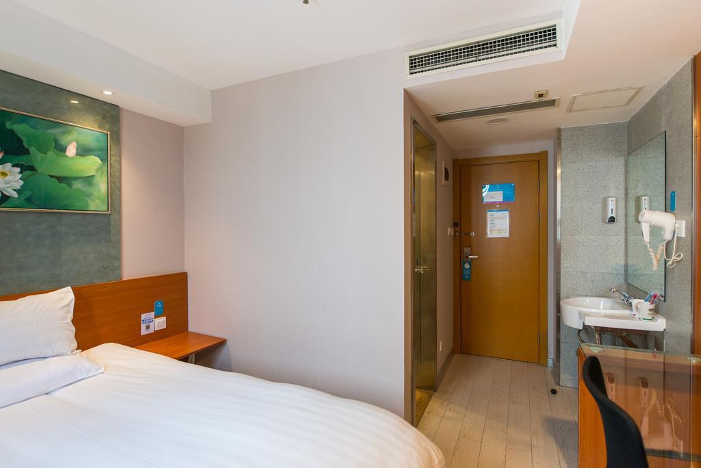 Hanting Express Shanghai South Shanxi Road Шанхай Екстериор снимка
