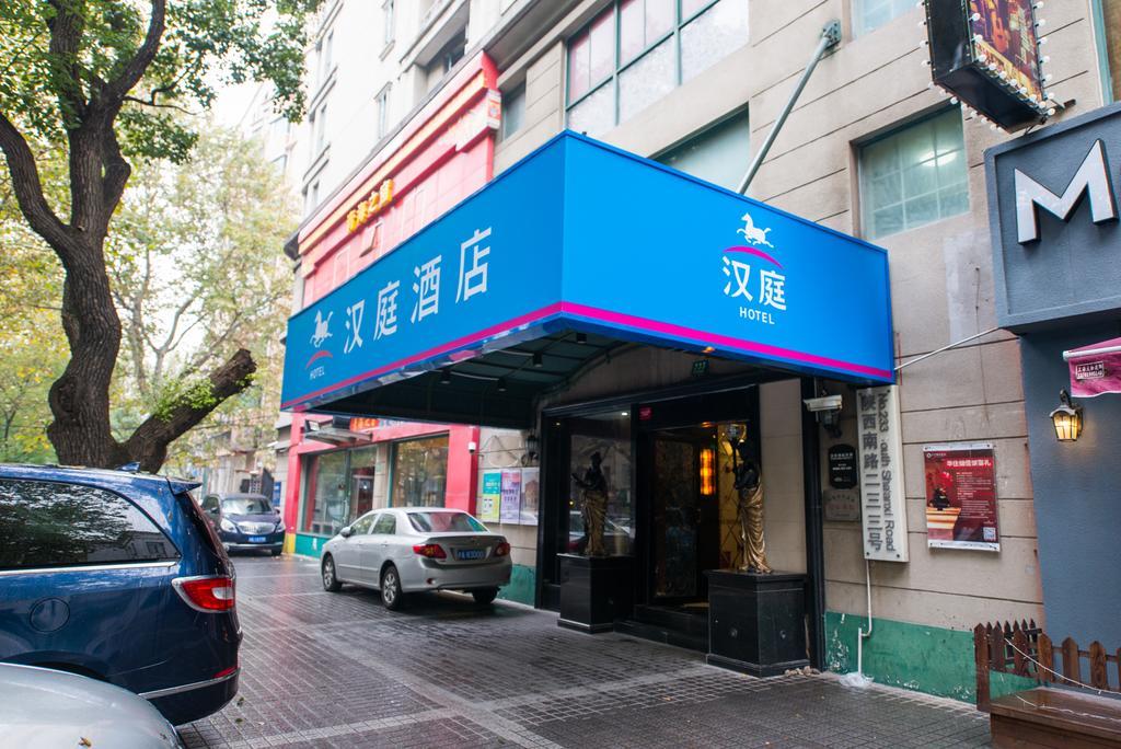 Hanting Express Shanghai South Shanxi Road Шанхай Екстериор снимка
