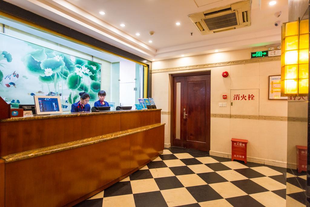 Hanting Express Shanghai South Shanxi Road Шанхай Екстериор снимка